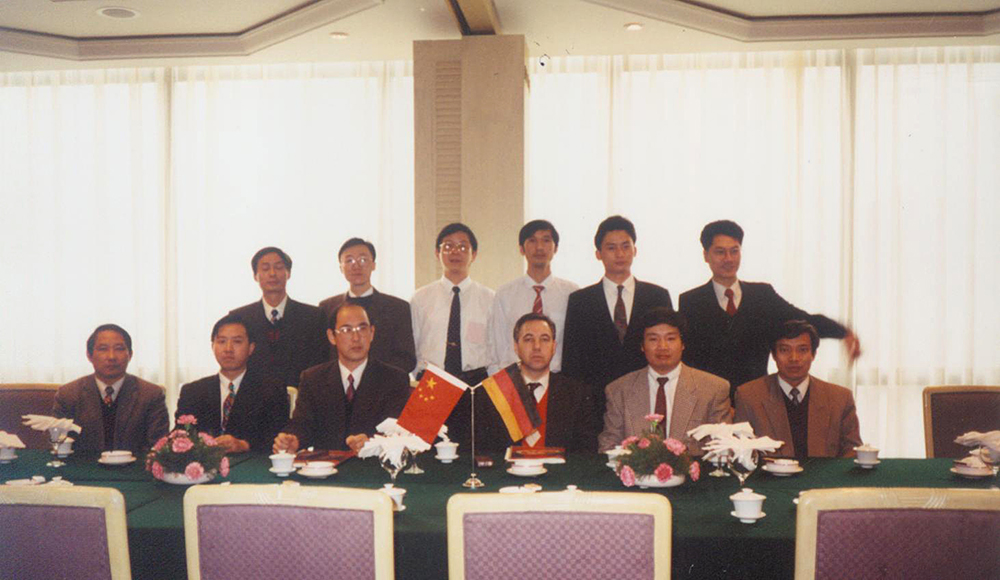 Signing ceremony for import project of Conch Cement Company agented by AHTECH in December 1993.